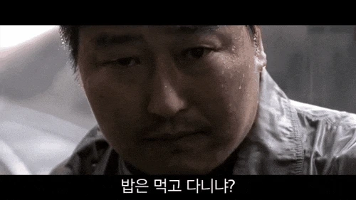 i013490884831.gif?type=w966