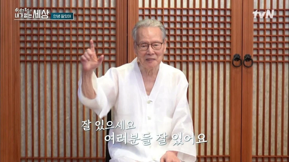 maxresdefault.jpg?type=w966