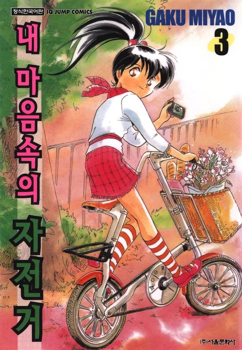 X_406194.jpg?type=w1