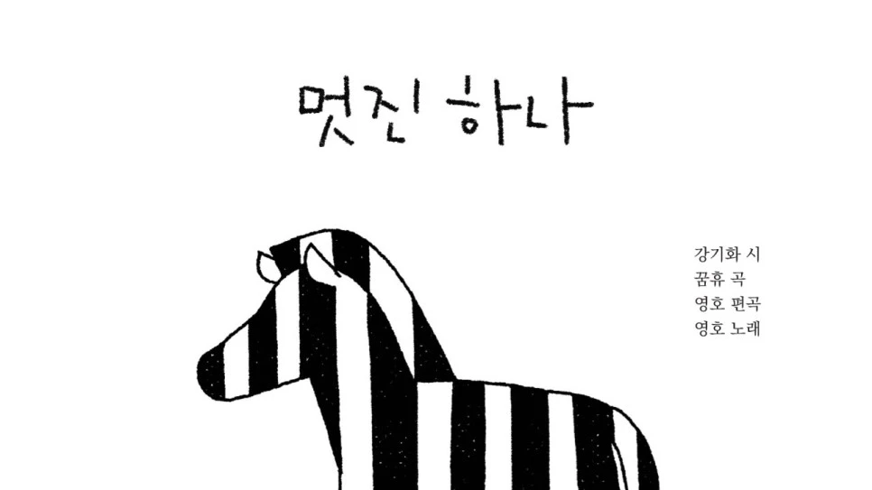 maxresdefault.jpg?type=w966