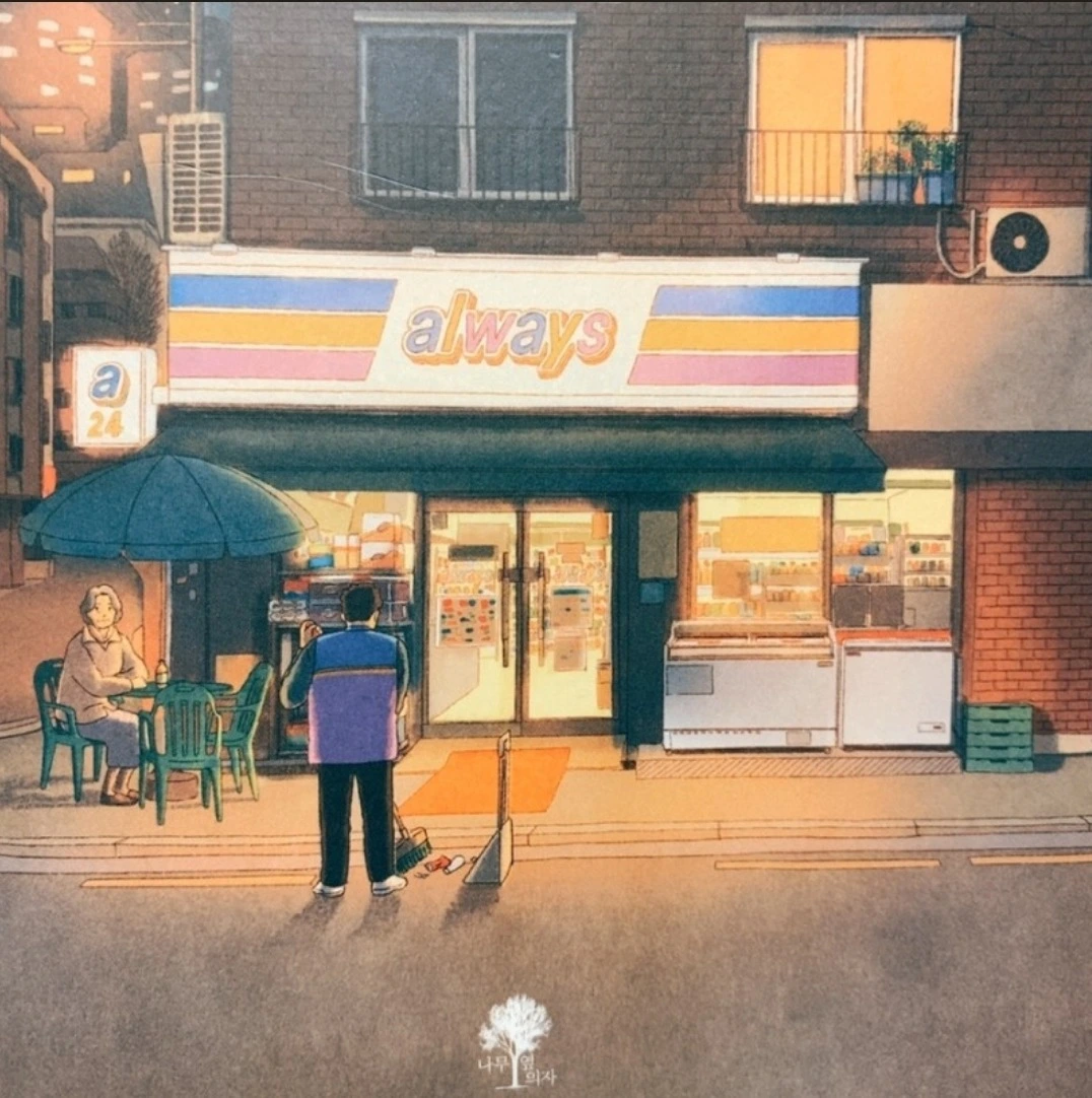 UivJdBrNOllUFaR-V8XQlfDxv1k