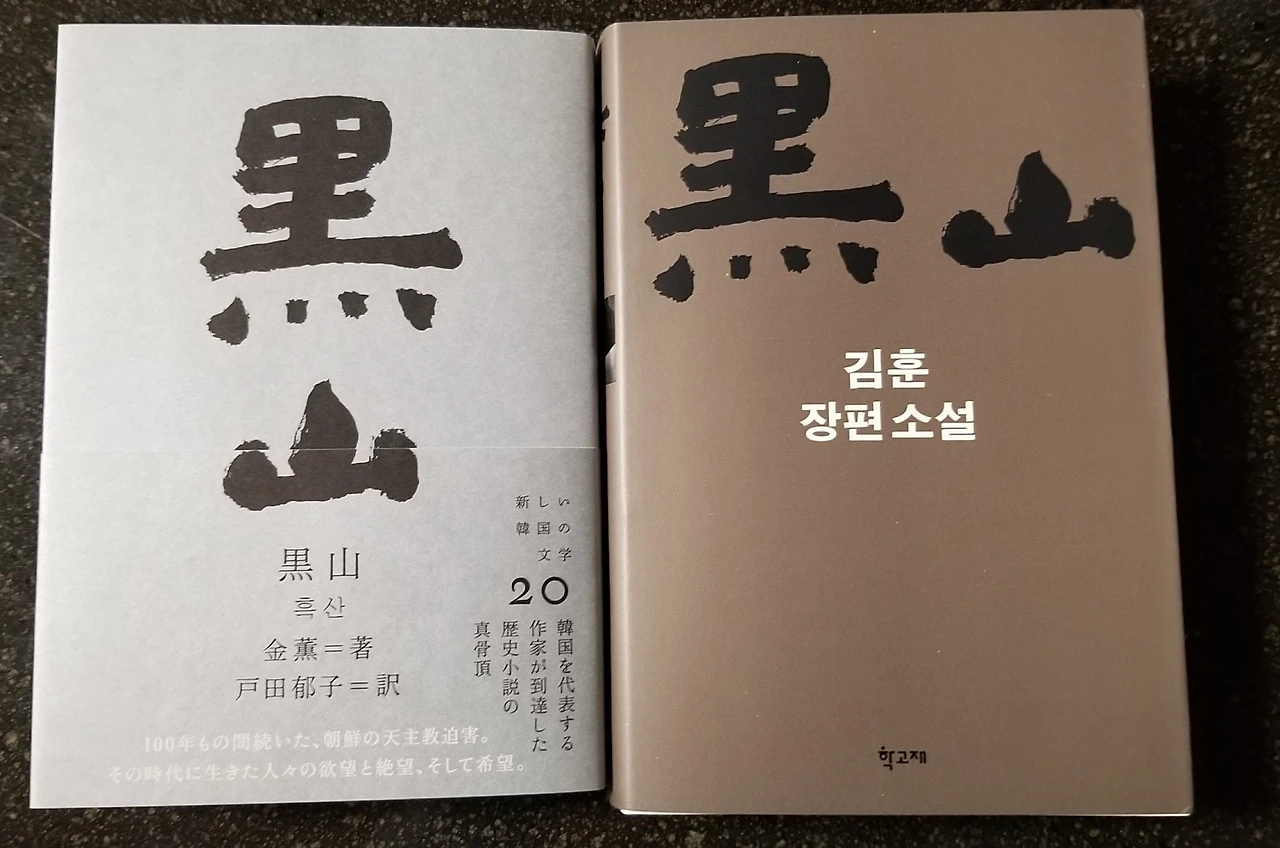 ETzLqx8U8AEykAp.jpg?type=w1600