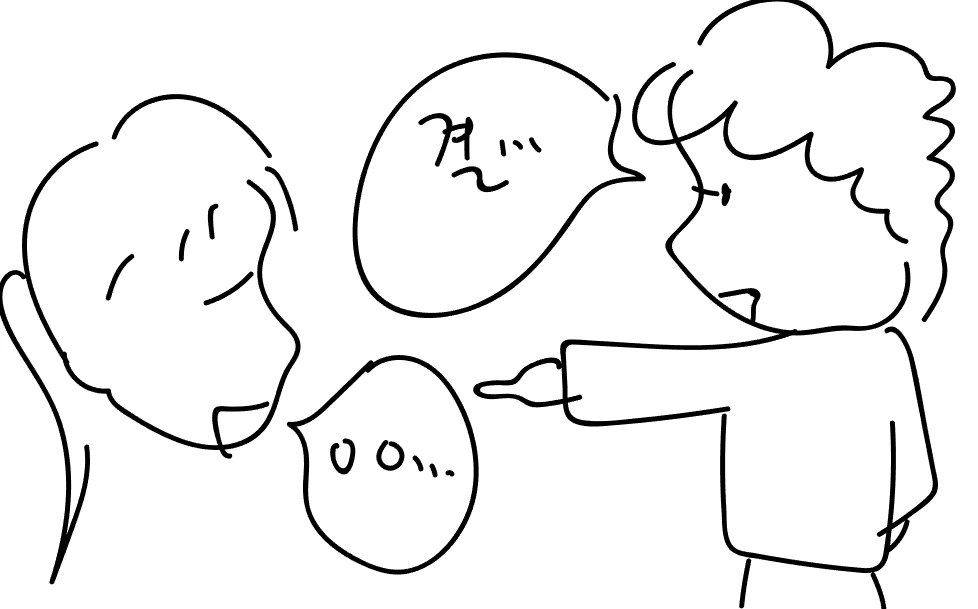 결혼07.PNG
