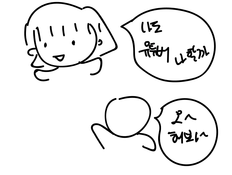 유튜브07.PNG