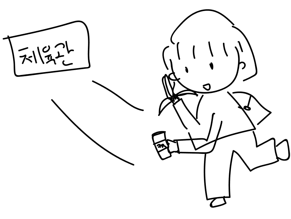 연예인02.PNG