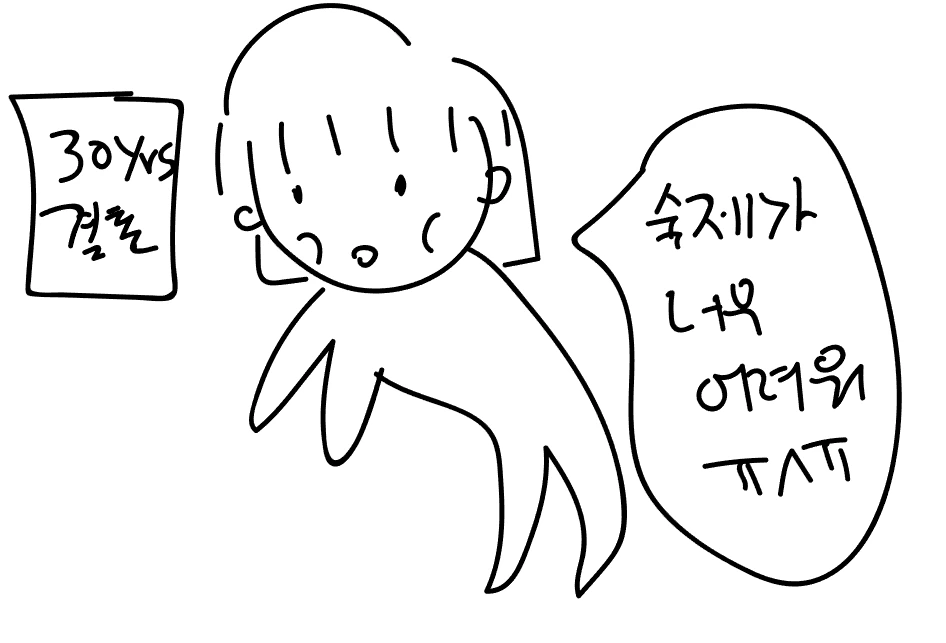 결혼03.PNG