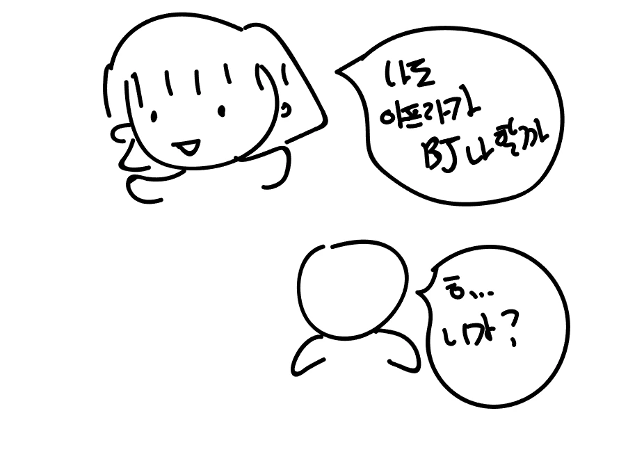 유튜브05.PNG
