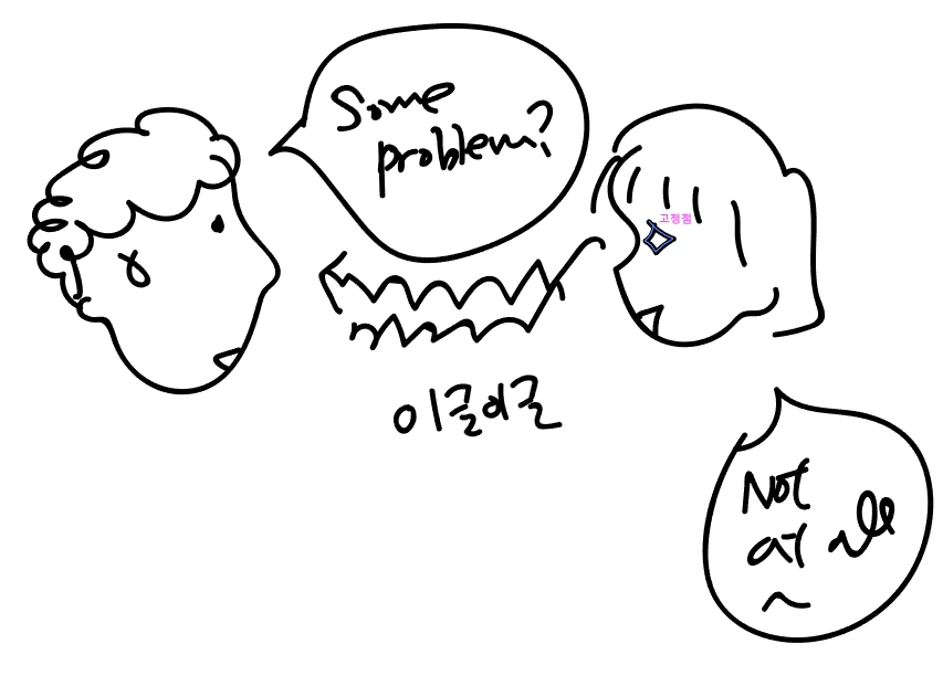 사진091.PNG