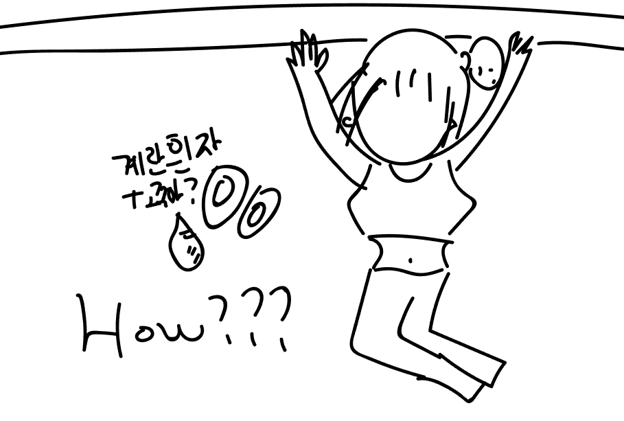 연예인08.PNG