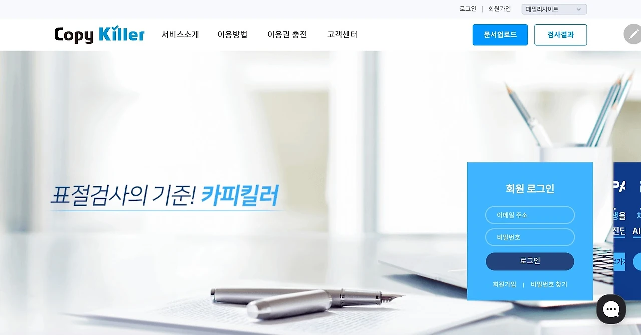 8pPIffpRI195LKKxB4ZTg5mn-Dre_VFQwZ2KDDIQ1ZJXdpw1PJYy7kz-b32zMMK_n61lEOmJl3UiIZGhLuXKBdySfMnjLX9_ZJ9tJyZioSrWNbIcSZOz-EHiTMWHuvuf4DhSEQsBPrBaWT5wRtBo-zg