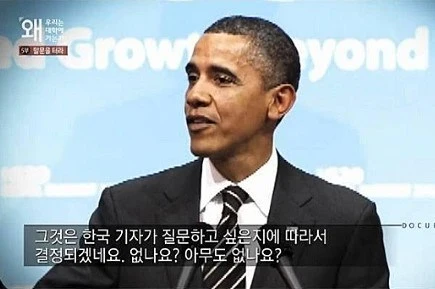 really_shame.jpg?resize=435%2C289