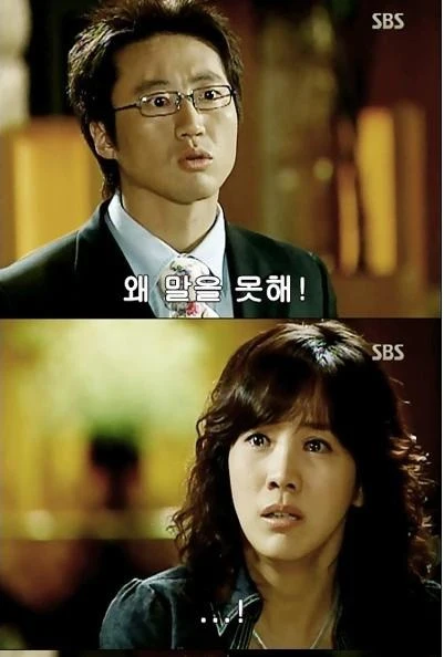 why_cant_speak.jpg?resize=401%2C594