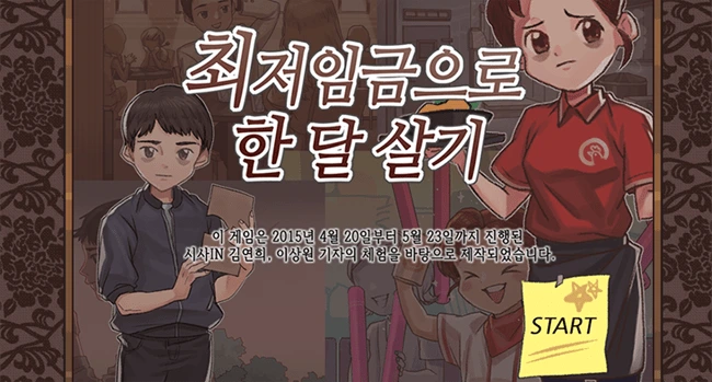 5580.png?resize=650%2C349