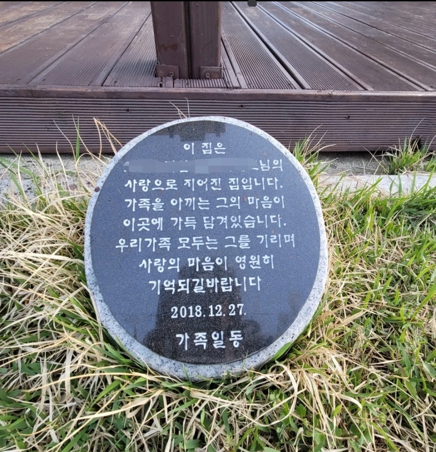 SmartSelect%EF%BC%BF20240414%EF%BC%BF164422%EF%BC%BFGallery.jpg?type=w966