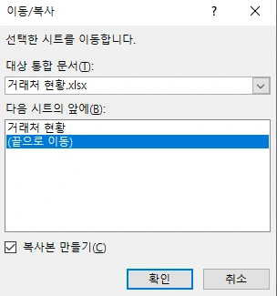 캡처93.PNG