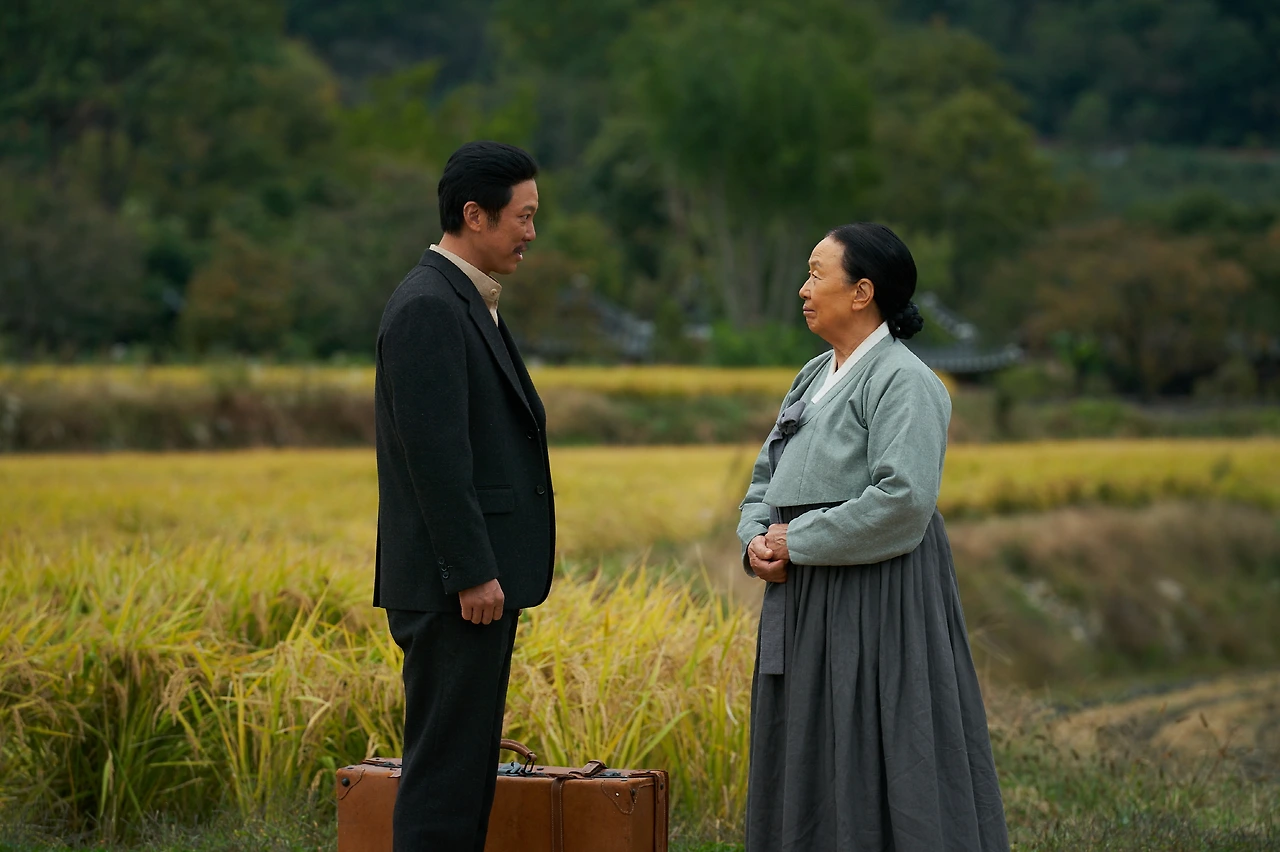 영웅(어머니와 안중근).jpeg