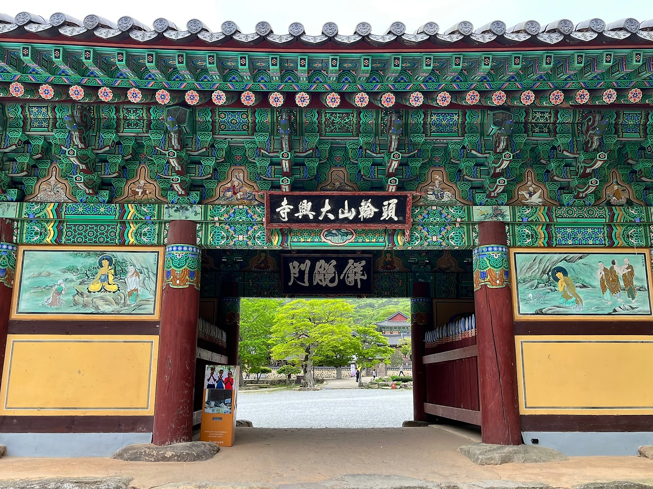 IMG_5835 - 복사본.JPG