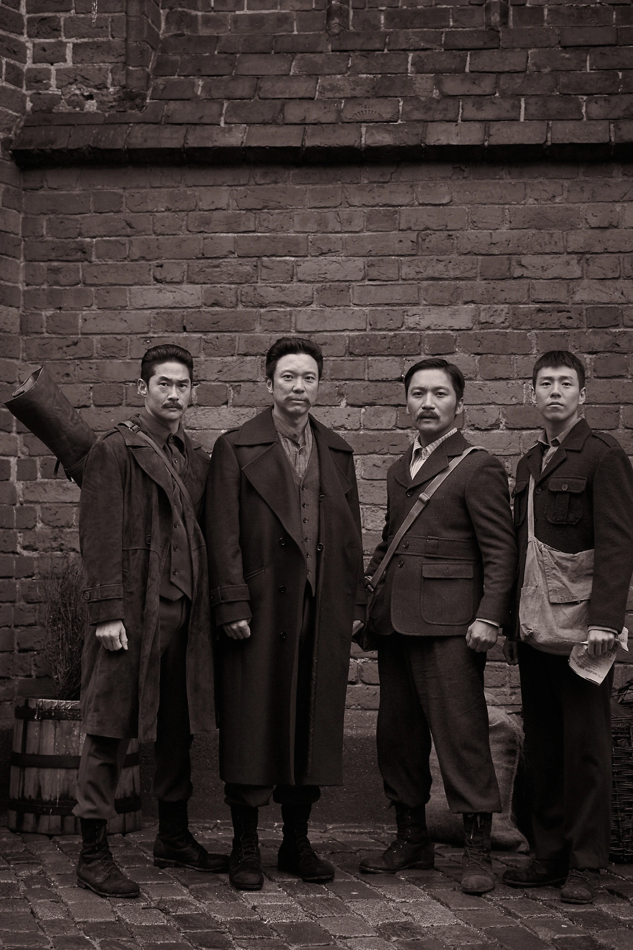 영웅(네 동지).jpeg