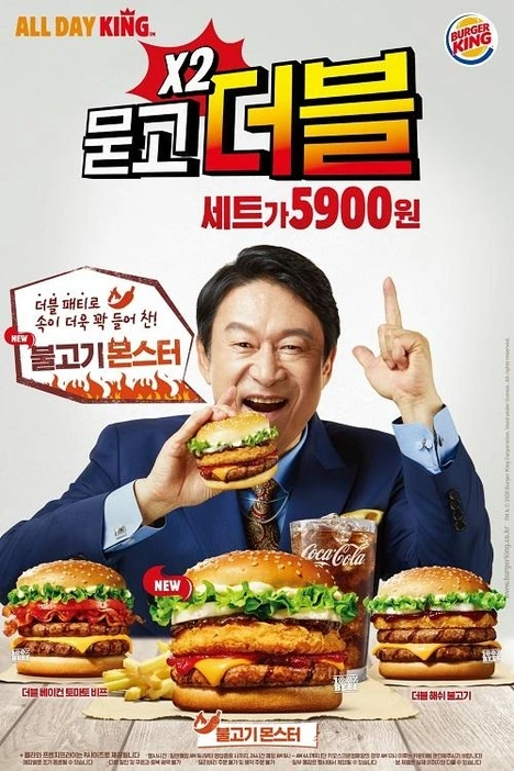 2020020302844_0.jpg?type=w1