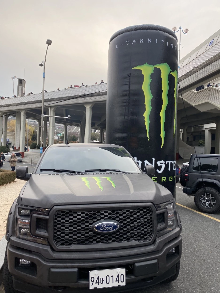 KakaoTalk_20200122_113826145.jpg?type=w1