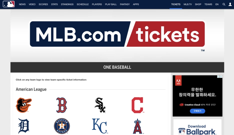 %EC%8A%A4%ED%81%AC%EB%A6%B0%EC%83%B7_2020-05-30_%EC%98%A4%EC%A0%84_9.39.56.png?type=w1