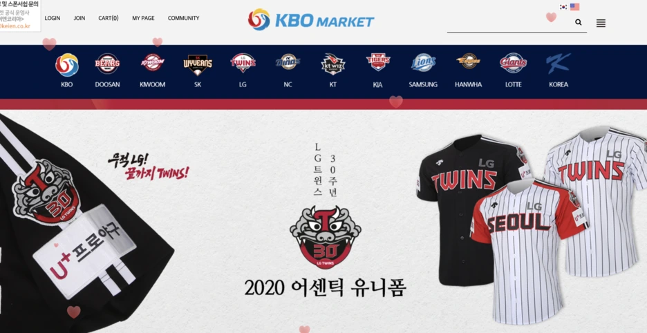 %EC%8A%A4%ED%81%AC%EB%A6%B0%EC%83%B7_2020-05-30_%EC%98%A4%ED%9B%84_5.16.49.png?type=w1