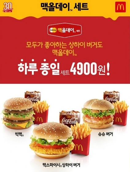 9975A9345BD950F230.png?type=w1