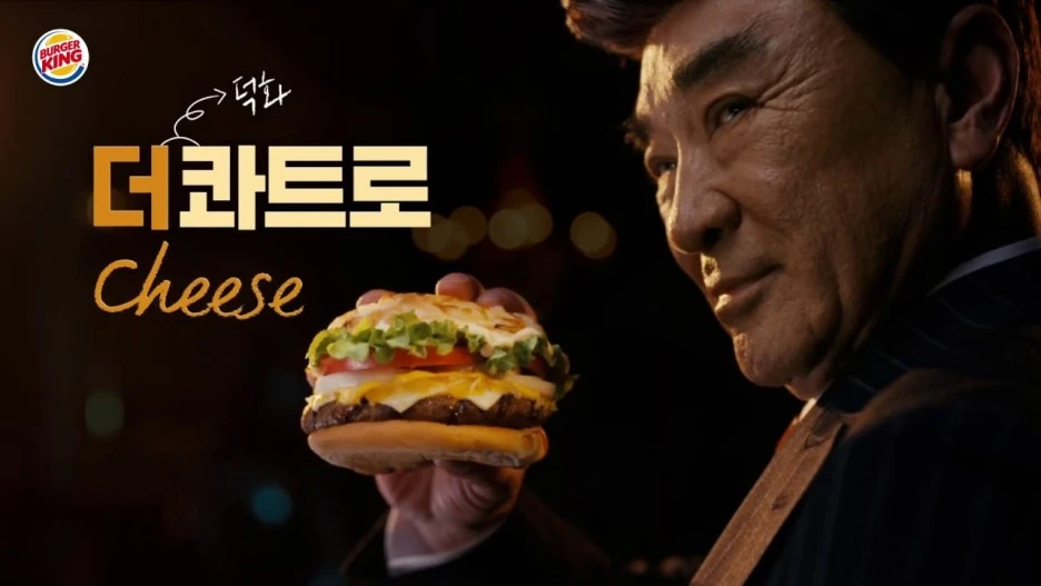 maxresdefault_(2).jpg?type=w1