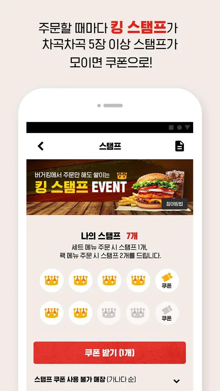 screen-4.jpg?type=w1