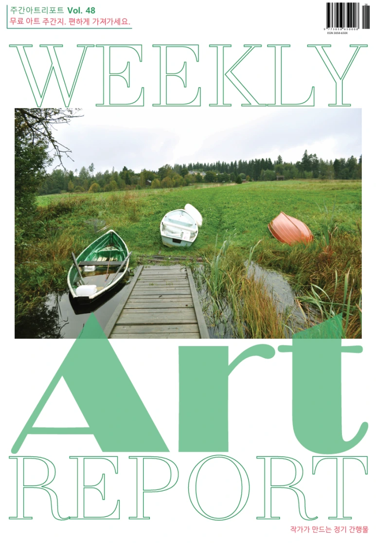 %EC%8A%A4%ED%81%AC%EB%A6%B0%EC%83%B7_2025-07-17_185907.png?type=w773