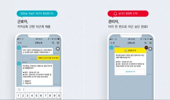 0004294838_003_20191019000058432.png?type=w647