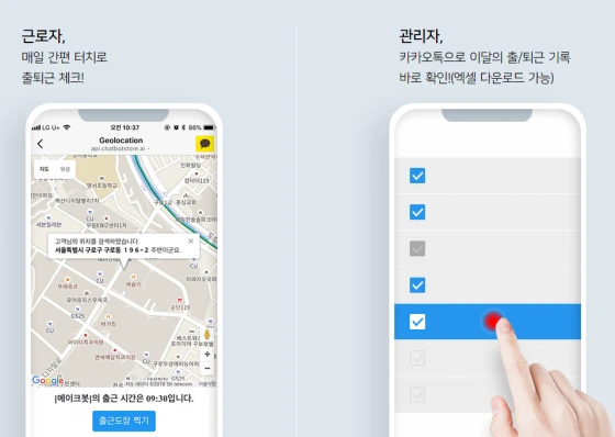 0004307058_002_20191109145500385.png?type=w647