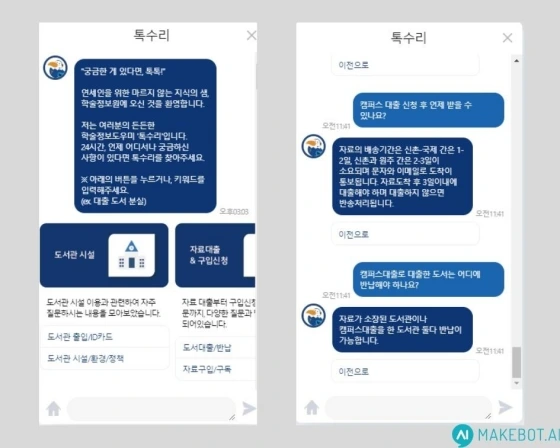 0004298866_002_20191026000129292.jpg?type=w647