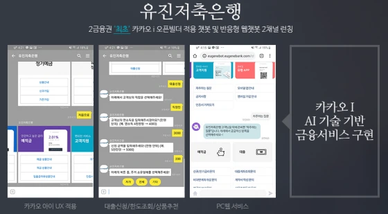 0004310702_002_20191118120700692.png?type=w647