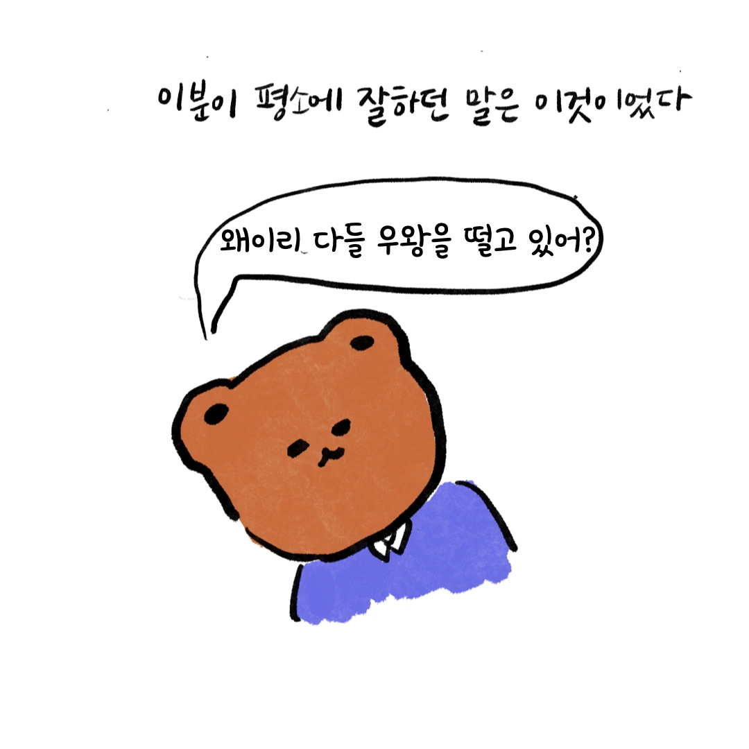 인스타_나자신에게최선을다하지않는이유.003.jpeg