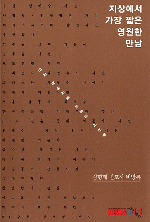 20130530070206147.jpg?type=w2