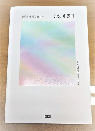 SE-851eda89-1b9b-4338-a9d3-43219081a0e0.jpg?type=w773