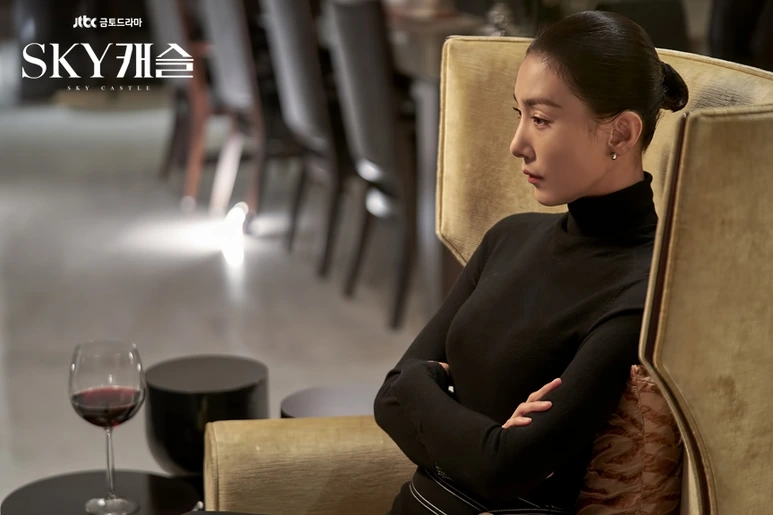 %EC%8A%A4%EC%B9%B4%EC%9D%B4%EC%BA%90%EC%8A%AC_%EC%BD%94%EB%94%94%EB%84%A4%EC%9D%B4%ED%84%B0_%EA%B9%80%EC%84%9C%ED%98%95.png?type=w773