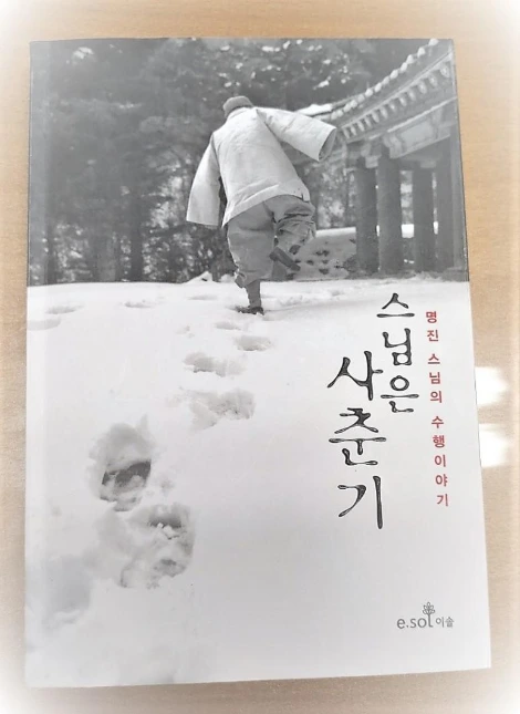 KakaoTalk_20180817_154640942.jpg?type=w773