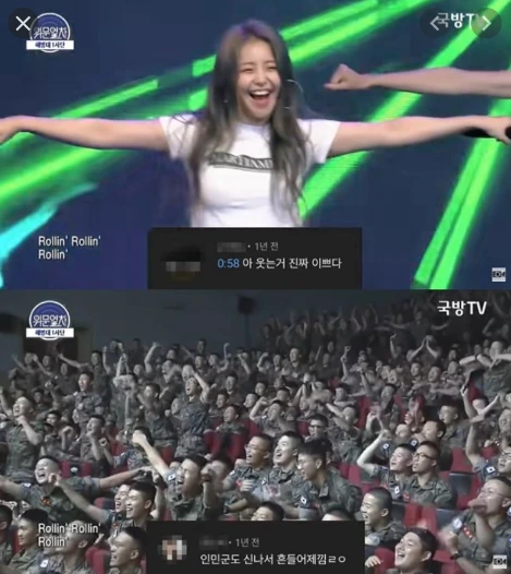 %EC%8A%A4%ED%81%AC%EB%A6%B0%EC%83%B7_2021-04-26_%EC%98%A4%ED%9B%84_7.15.46.png?type=w1