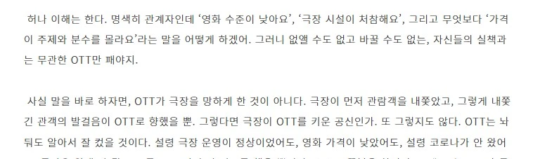 Screenshot 2025-09-27 at 17.49.46.JPG