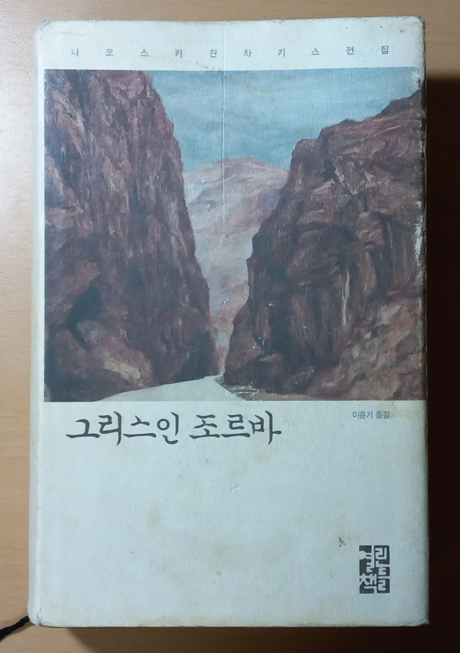 20230403%EF%BC%BF212239.jpg?type=w1