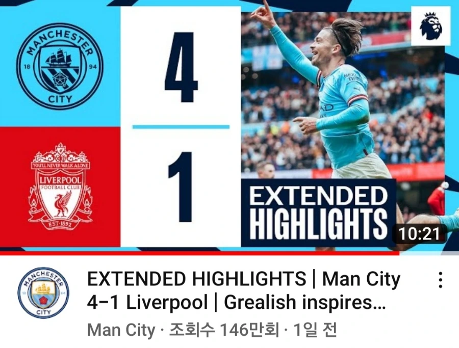 Screenshot%EF%BC%BF20230404%EF%BC%8D215046%EF%BC%BFYouTube.jpg?type=w1