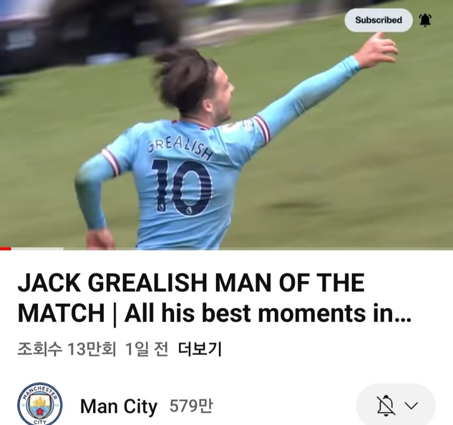 Screenshot%EF%BC%BF20230405%EF%BC%8D112133%EF%BC%BFYouTube.jpg?type=w1