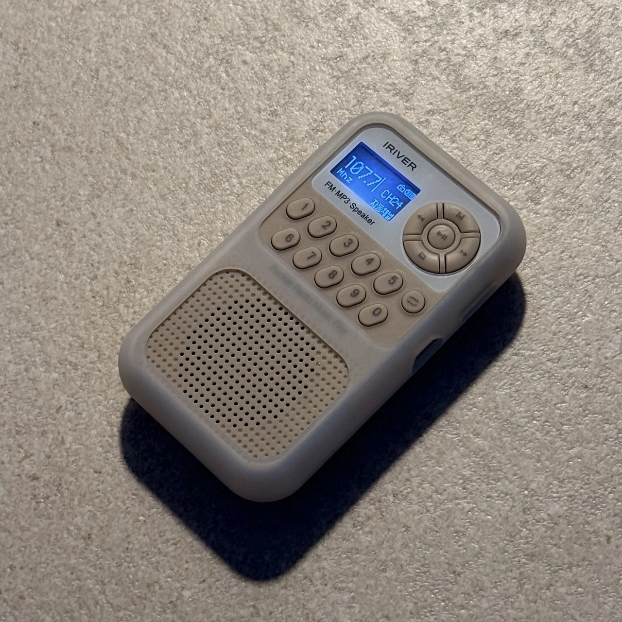 라디오 사진.jpeg