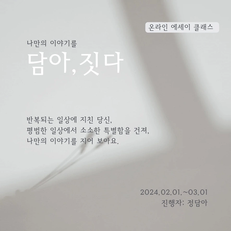 0F22A331-33BD-43CD-9098-9AE2C836ECB9_1_105_c.jpeg?type=w1