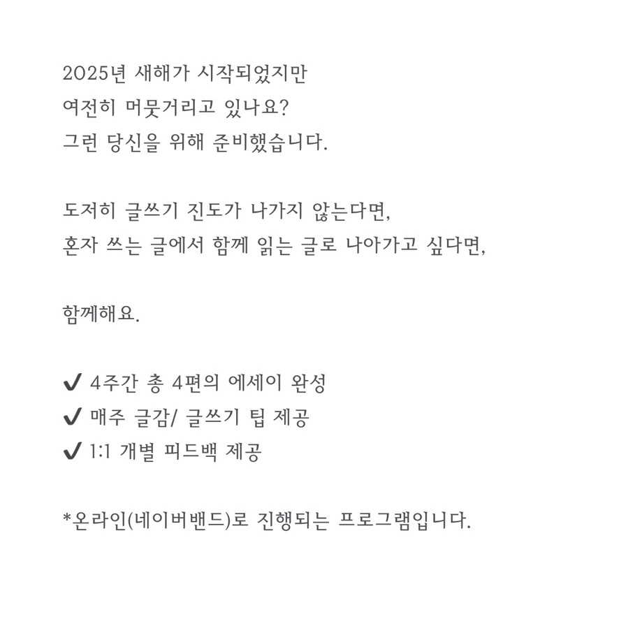 8CC4B329-D848-4E68-8768-78F15375E2A5_1_105_c.jpeg?type=w1