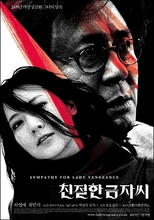 movie_image_(5).jpg?type=w1