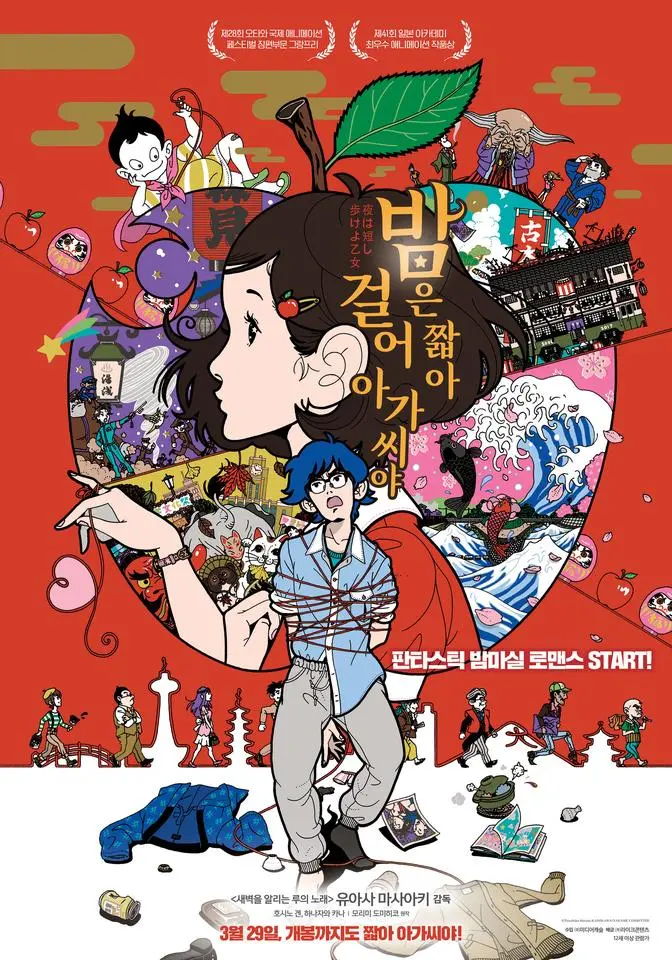 QmNPjAygg5DgEzXm5hiGYPYxKYZYVmLjD98DXN3ygQPK7K