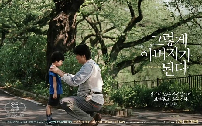 movie_image_(4).jpg?type=w1